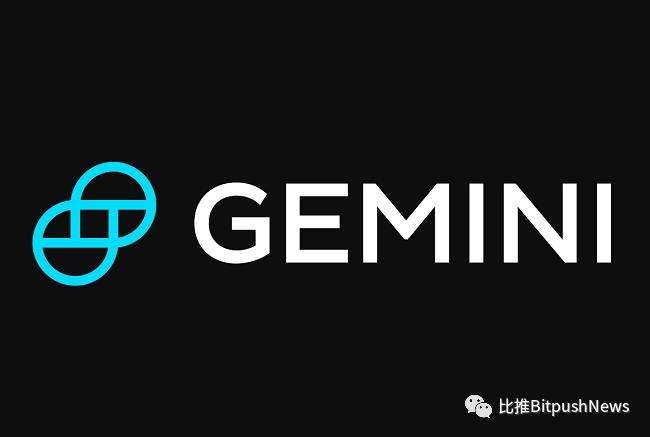 gemini交易平台app(gemini交易平台里的钱怎么取出来)