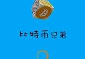 bter是什么渠道(btc渠道是什么意思)