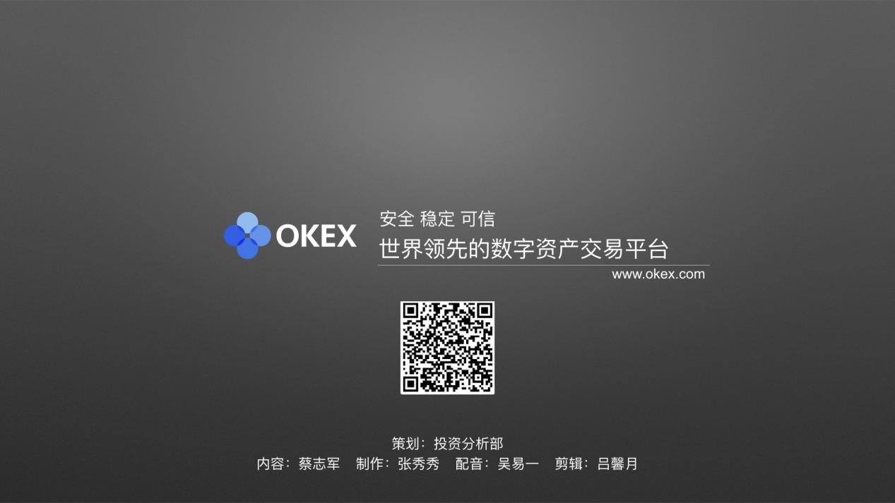 okex最新官网(okex最新官网怎么变名字啦)