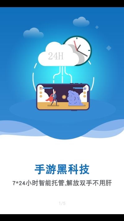 双子星软件(双子星软件是什么)