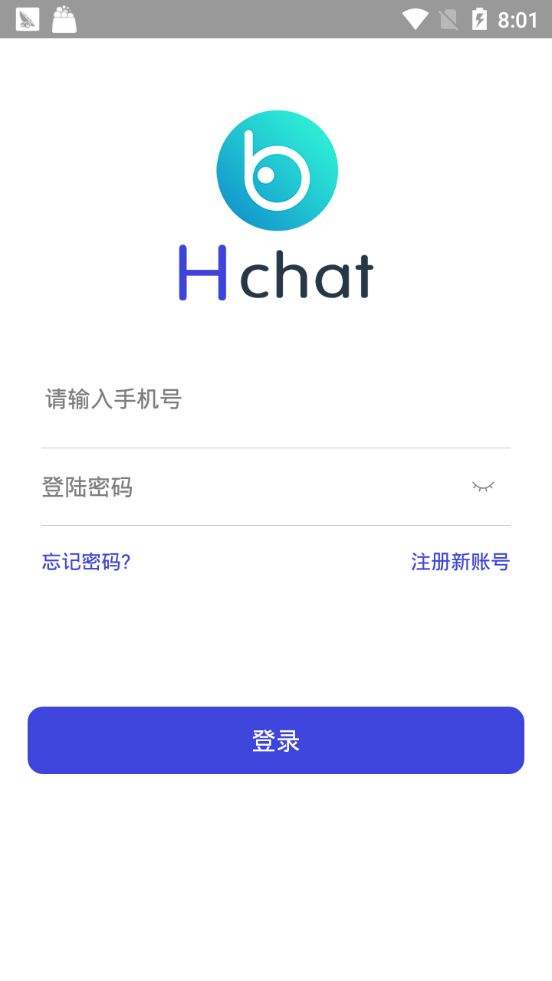 非小号app官方下载(非小号最新app下载安装)