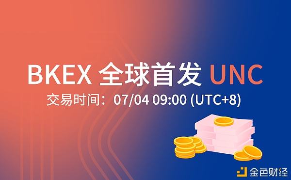 BKEX交易所(bkEX交易所中文名称)