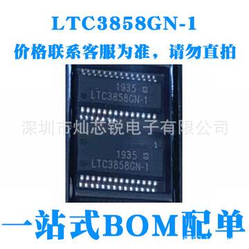 ltc官方网站(ltc的最新信息)