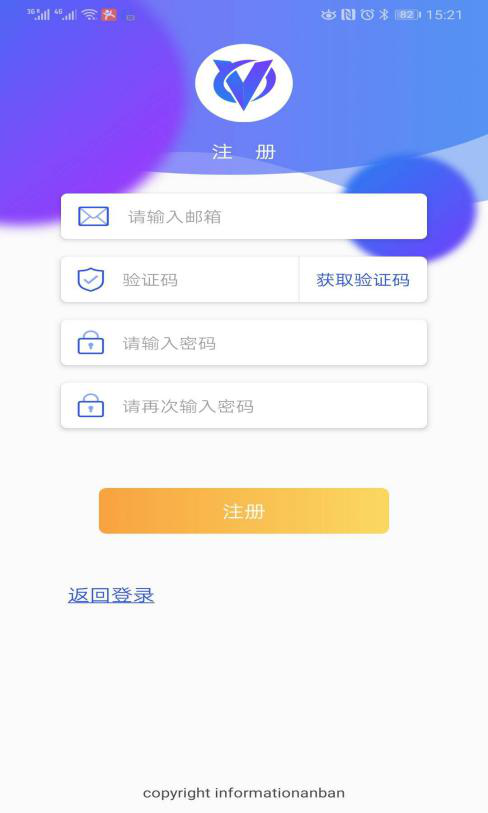 火币网下载官方app(火币网下载官方app苹果版)