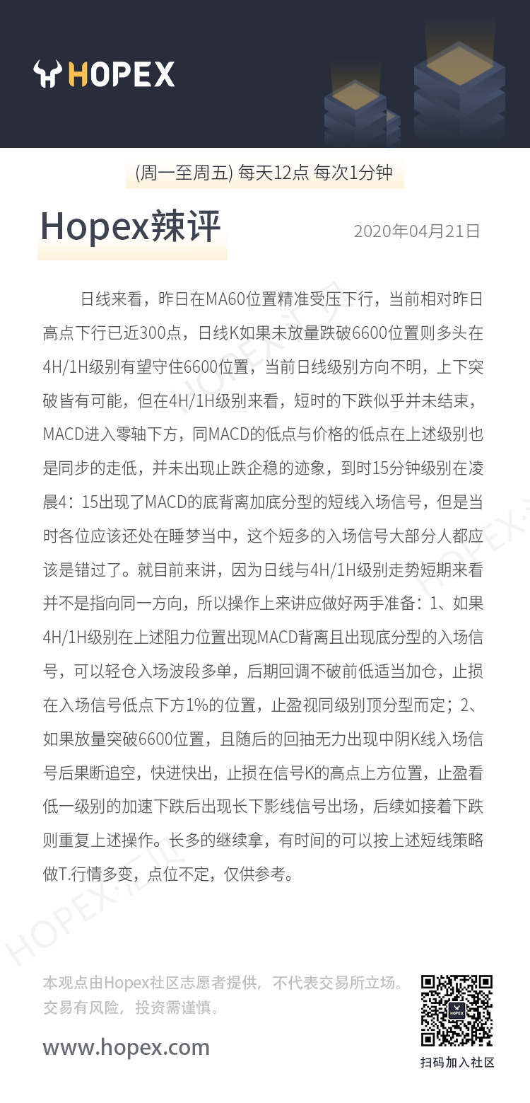 0k交易所是否已恢复正常的简单介绍