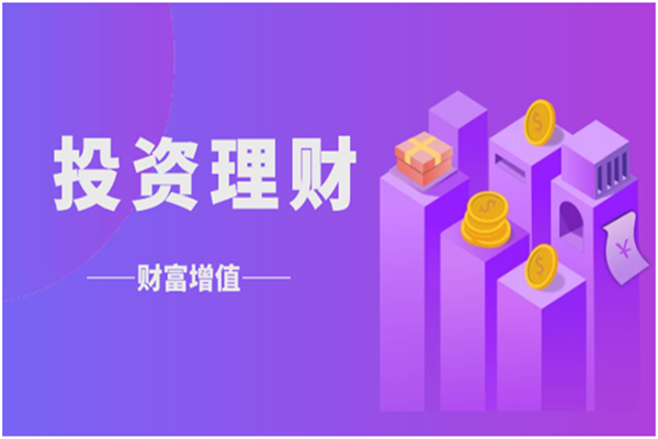 国盛金业(国盛金业app)