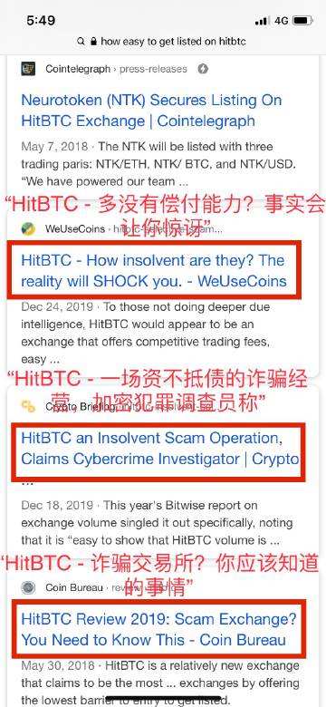 Hitbtc数字货币交易所(hitbtc交易所中文app下载)