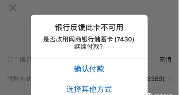 蓝贝壳lbank官网入口(lbank蓝贝壳交易所app下载)