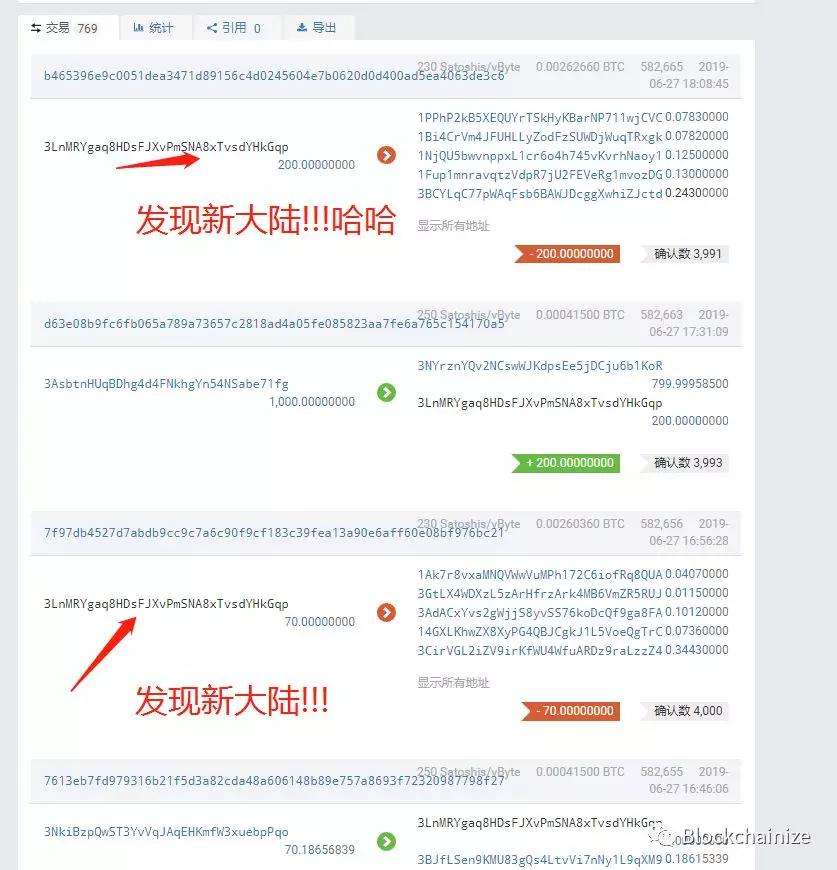 plus币准确开网时间(关于plus币的最新消息)