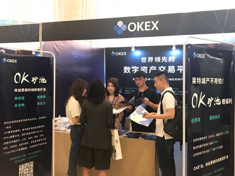 okex矿池(okex矿池app下载)