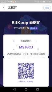 btc钱包下载(btc钱包下载官方网)