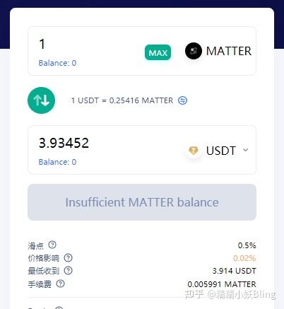 usdtapp下载(usdt官网下载app)