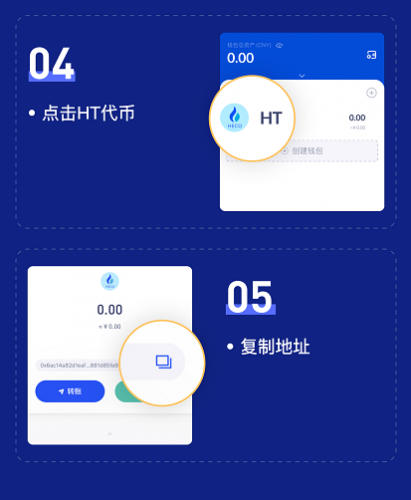 火币钱包app(火币钱包APP是真的吗)