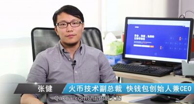 火币网官网(火币网 官网)