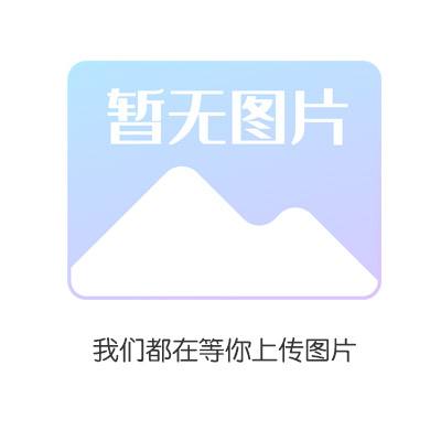 OTC365交易平台(otc365交易平台合法吗)