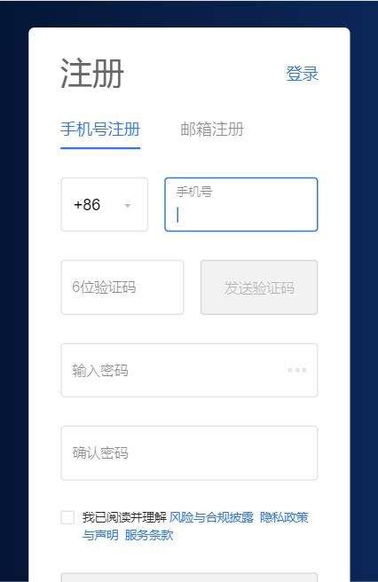 okex下载ios(okex下载了为什么安装不了?)