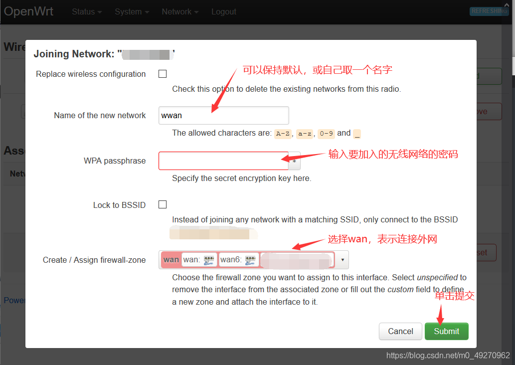 openwrt打印服务(openwrt打印服务器安卓手机自带软件搜不到)