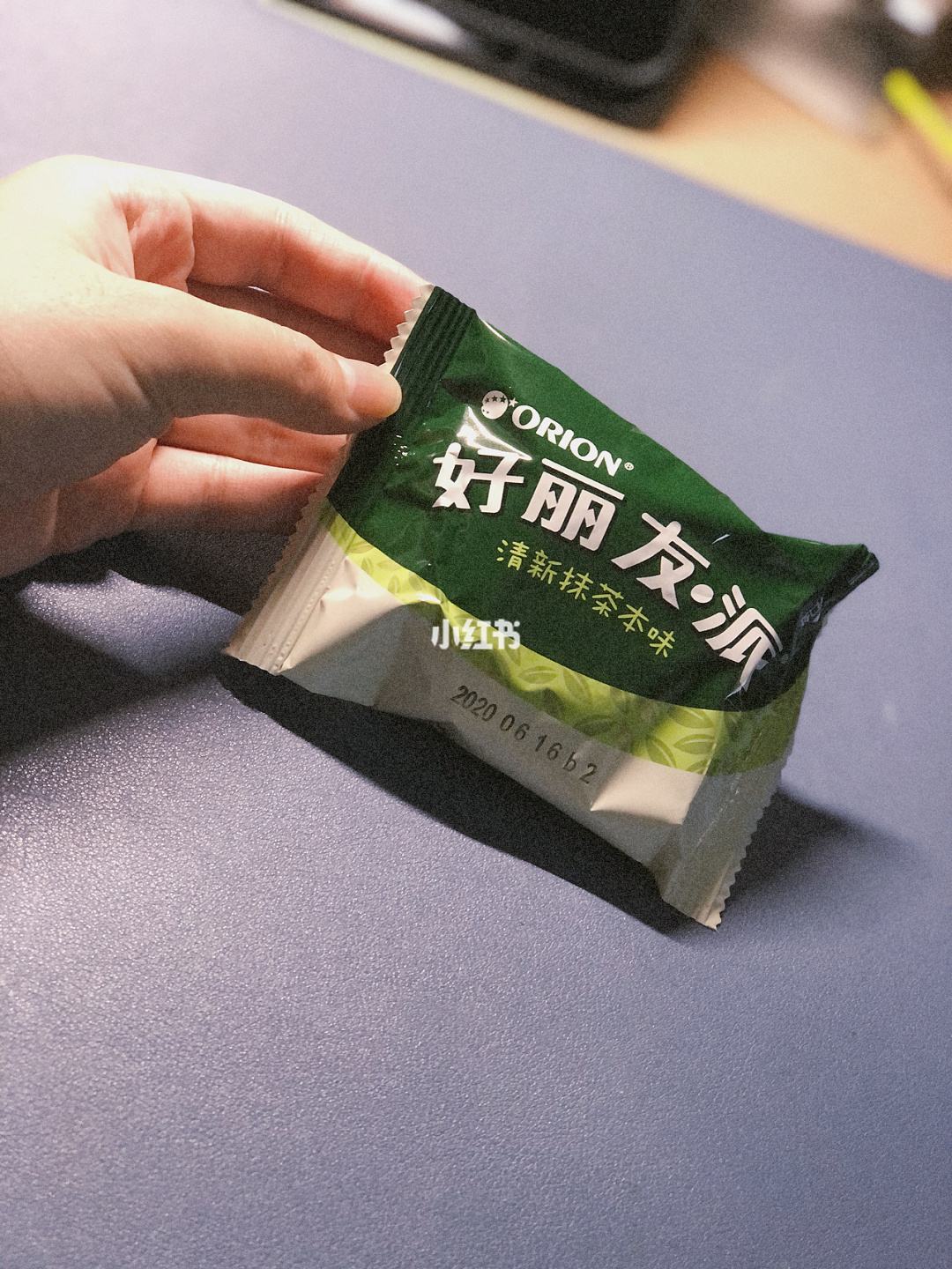 抹茶ios下载(抹茶ios下载地址)