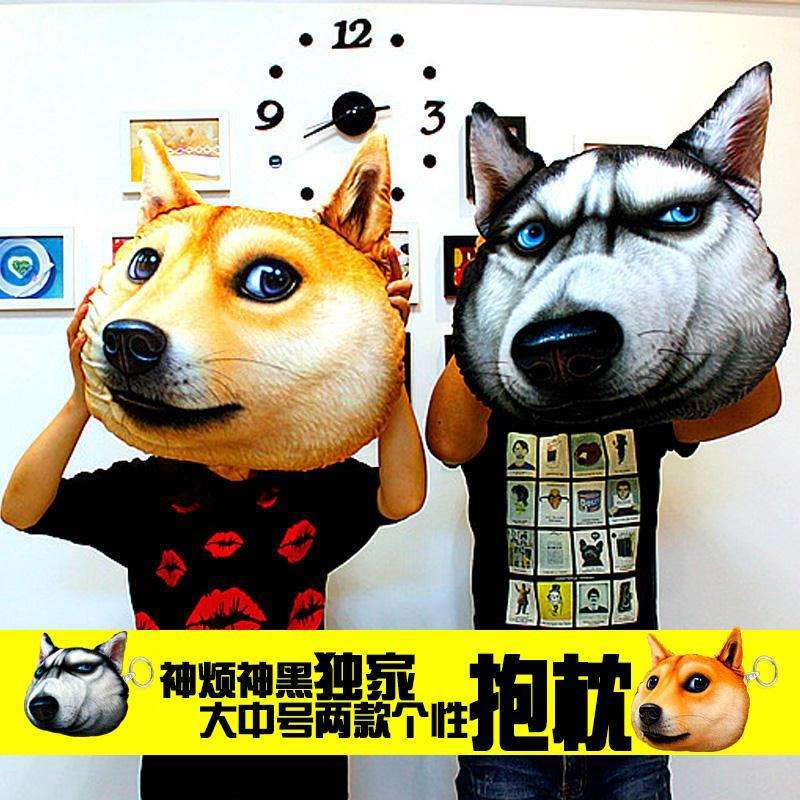 doge下载(Dogecoin下载)