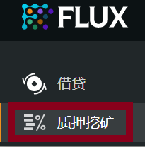 usdt怎么挖矿？(usdt怎么挖矿教程)