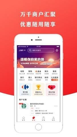 艾达币app下载(艾达币app 下载)