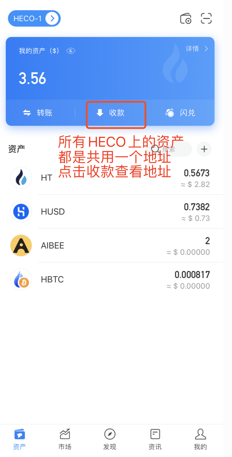 btc矿池地址(btc矿池最新下载)