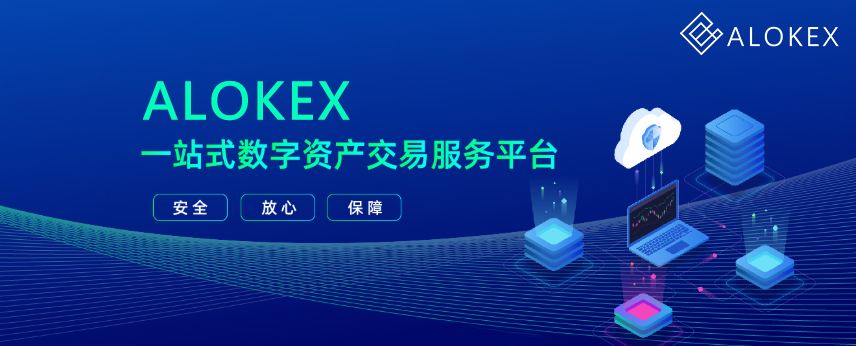 ok交易所app下载(ok交易所app下载491)