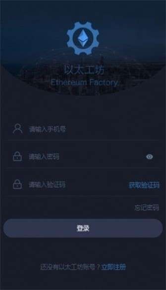 币安app下载(币安app下载官方网)