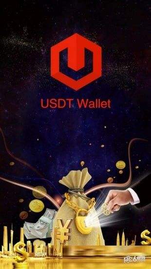 usdt线下现金交易(usdt线下现金交易先u被骗)