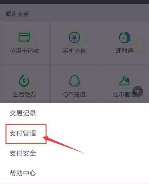 冷钱包转账记录能查询吗的简单介绍