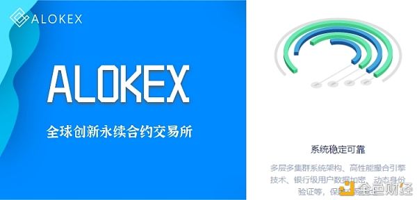 okex交易所下载地址(okex交易平台在哪下载)