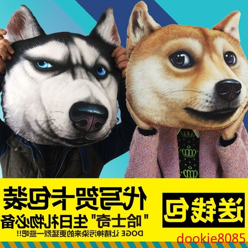 doge最新价格(doge最新价格行情)