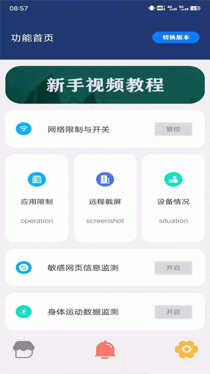 欧易app官方下载最新版(欧易官网app最新版下载苹果)