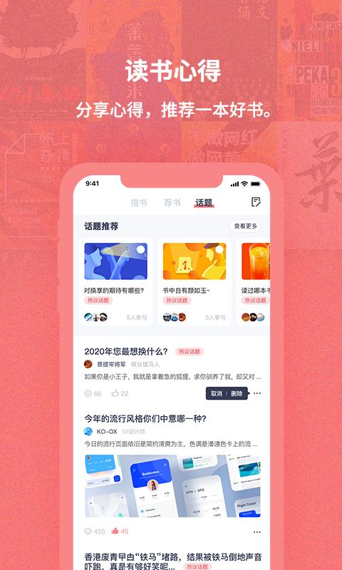 欧易app官方下载最新版(欧易官网app最新版下载苹果)