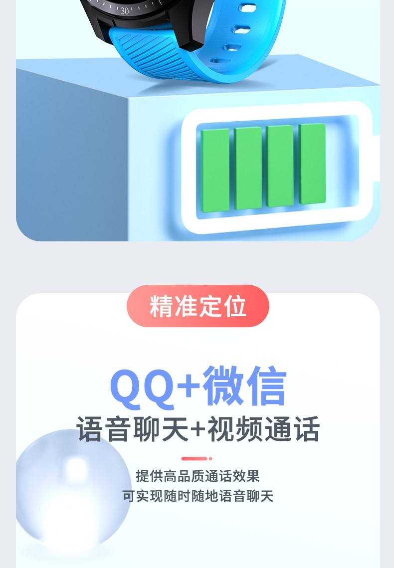 超零币app下载(超级社区app下载)